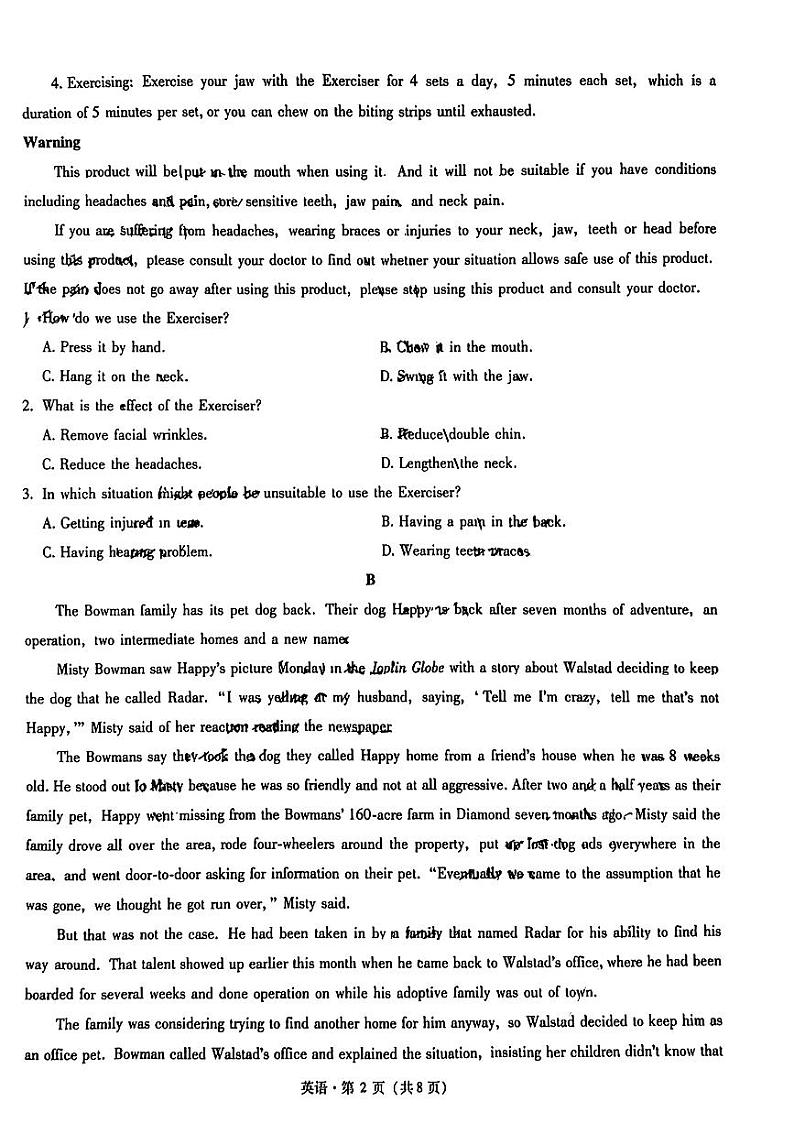 昆明市第一中学2023届高三第十次月考 英语第2页