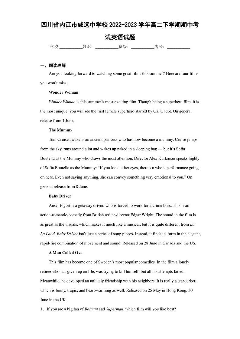 2022-2023学年四川省内江市威远中学校高二下学期期中考试英语试题01