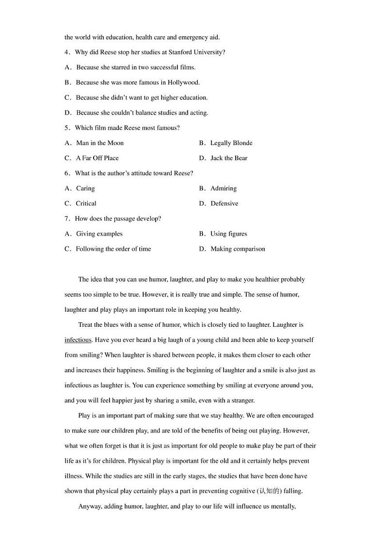 2022-2023学年四川省内江市威远中学校高二下学期期中考试英语试题03