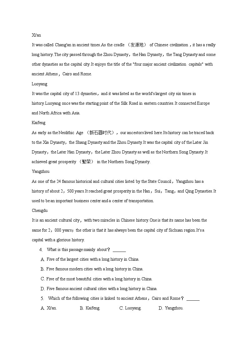 2022-2023学年新疆昌吉州重点学校高一（下）期中英语试卷-普通用卷02