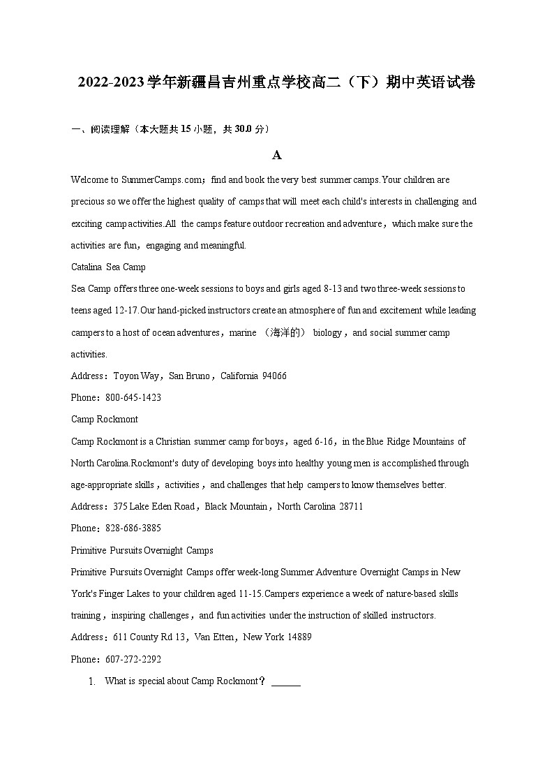 2022-2023学年新疆昌吉州重点学校高二（下）期中英语试卷-普通用卷01