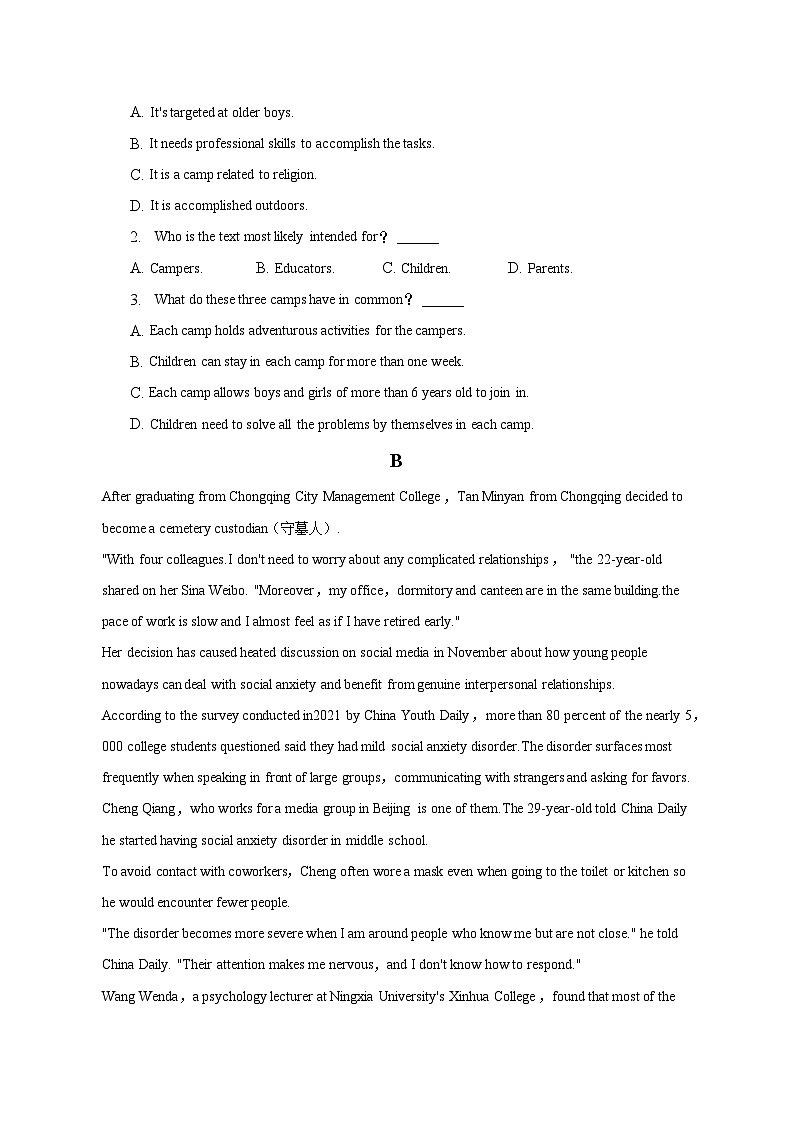 2022-2023学年新疆昌吉州重点学校高二（下）期中英语试卷-普通用卷02