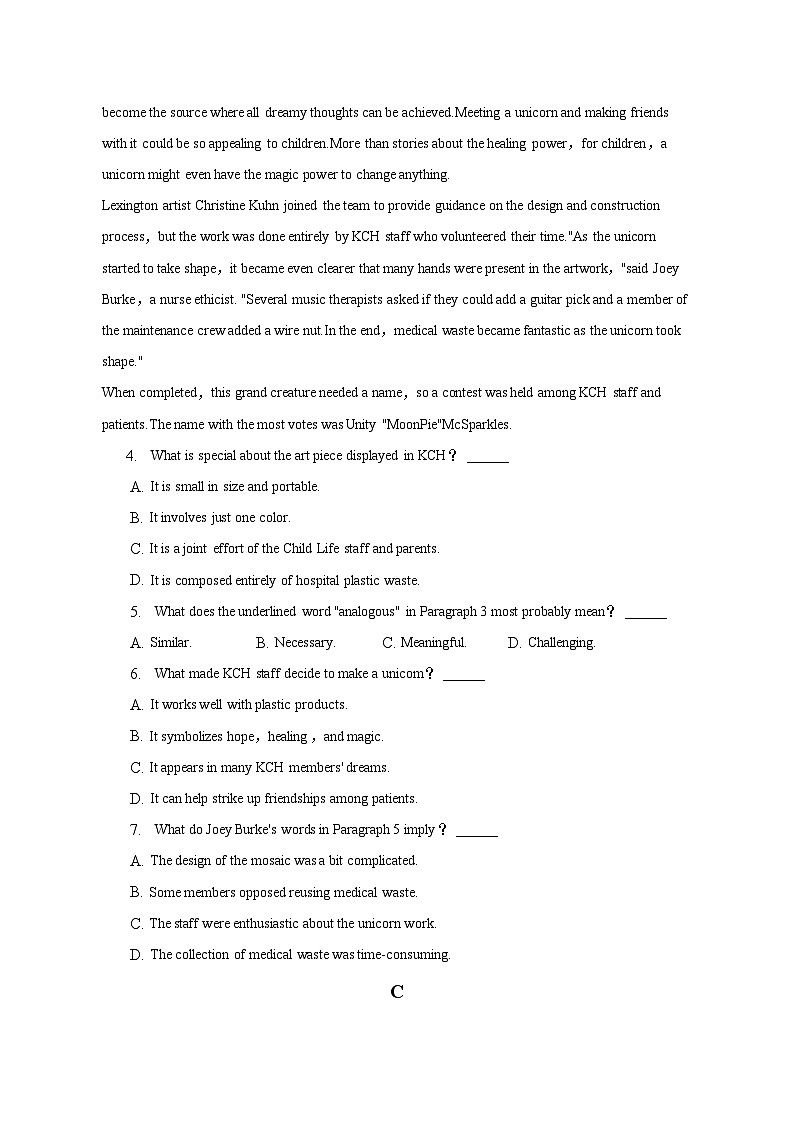 2023年山东省潍坊市四县高考英语模拟试卷（5月份）-学生用卷第3页