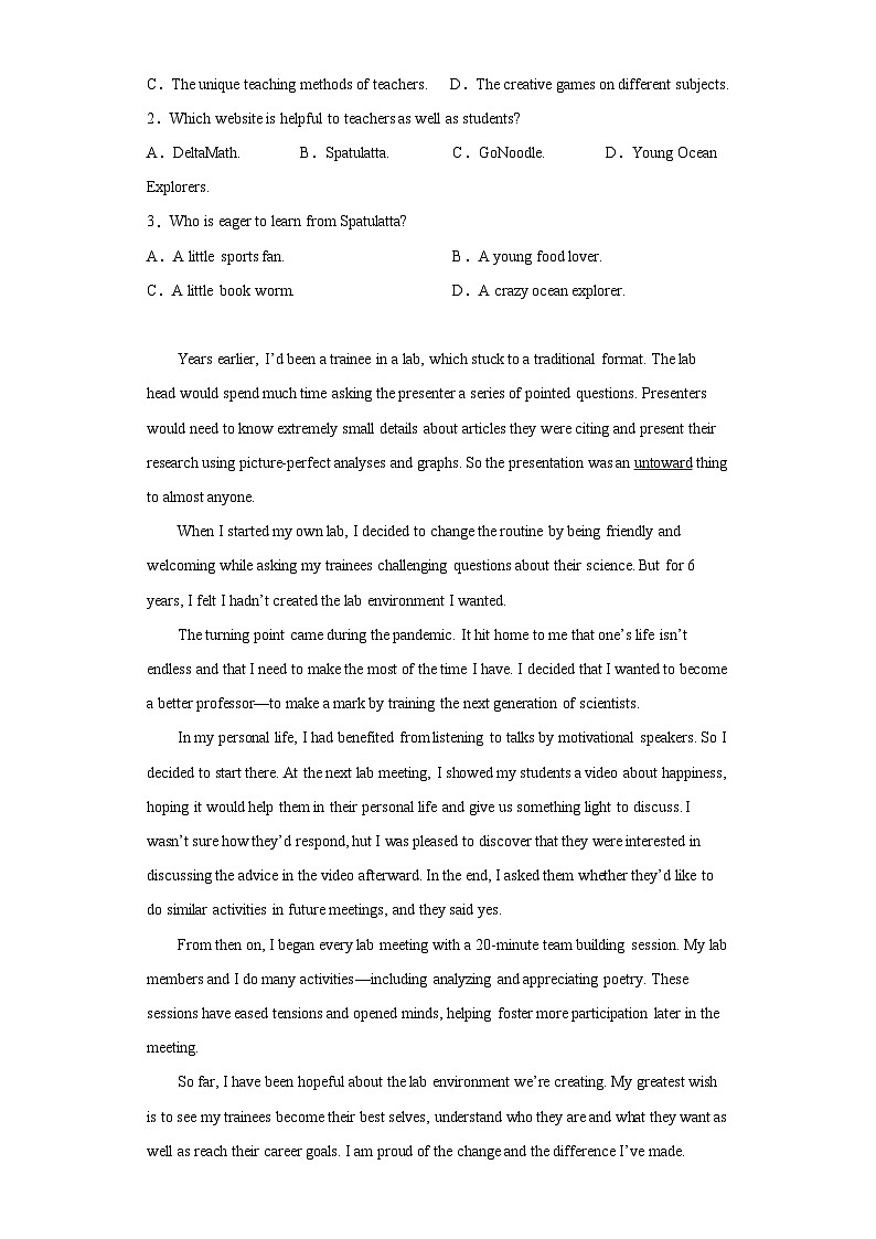 2023届广东省汕头市潮阳区三模英语试题（含解析）02