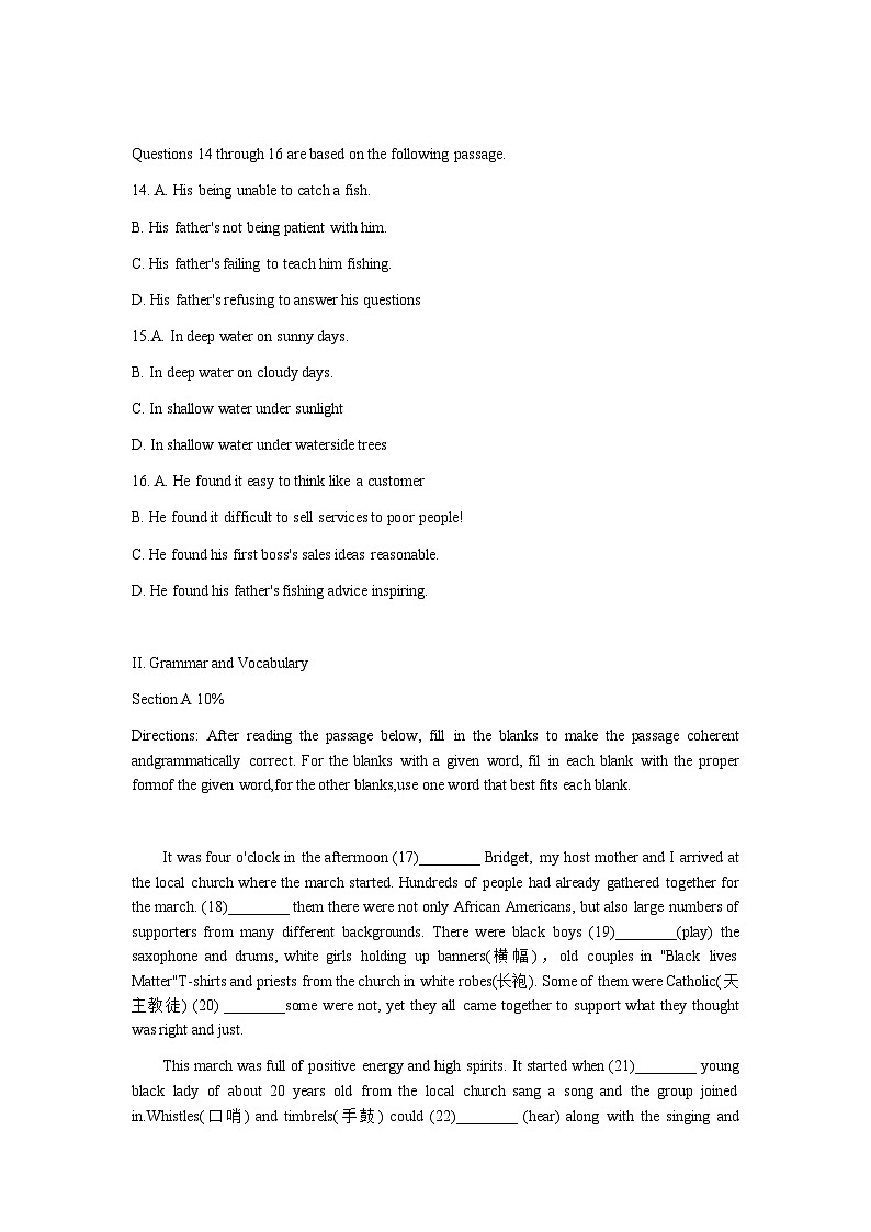 上海市向东中学2022-2023学年高二下学期期中考试英语试卷03