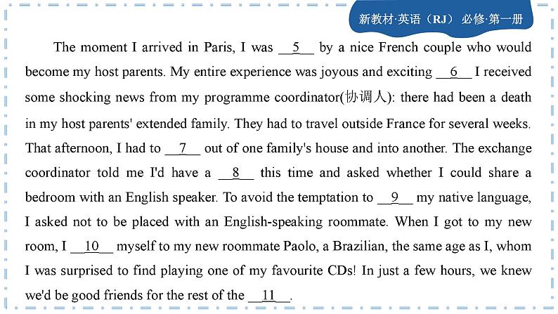 人教版英语必修一 welcome unit (第1课时)课件PPT+练习课件PPT04