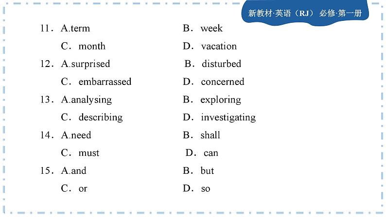 人教版英语必修一 welcome unit (第1课时)课件PPT+练习课件PPT08