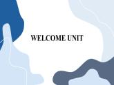 人教版英语必修一 welcome unit (第1课时)课件PPT+练习课件PPT