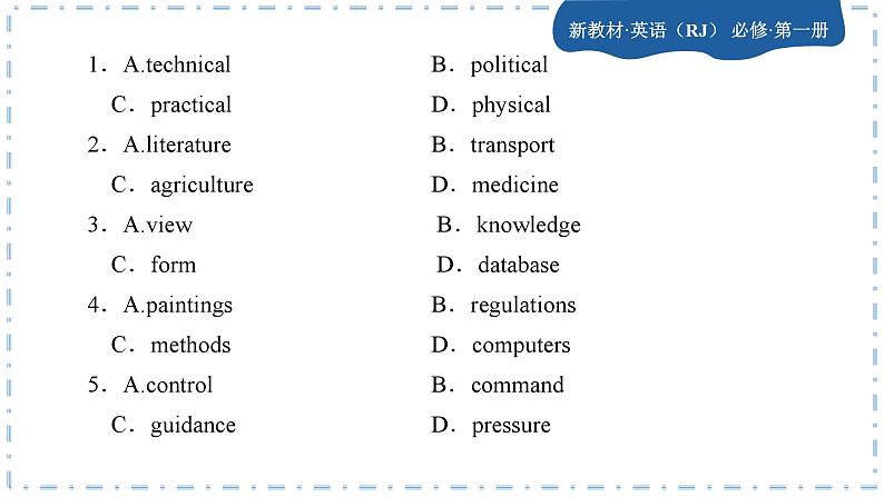 人教版英语必修一U5 Languages around the world(第1课时)课件PPT+练习课件PPT05