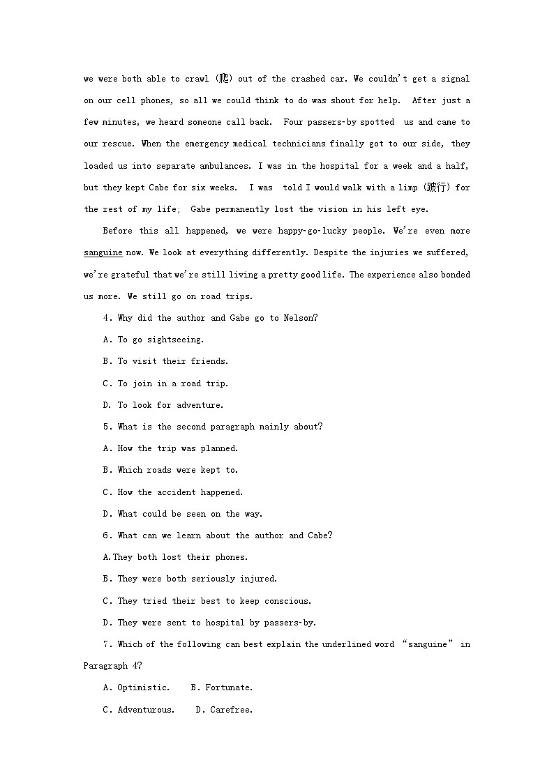 2024版新教材高考英语复习特训卷课下天天练八50分阅读提分练第3页