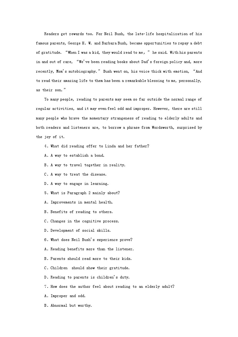 2024版新教材高考英语复习特训卷课下天天练三十六50分阅读提分练第3页