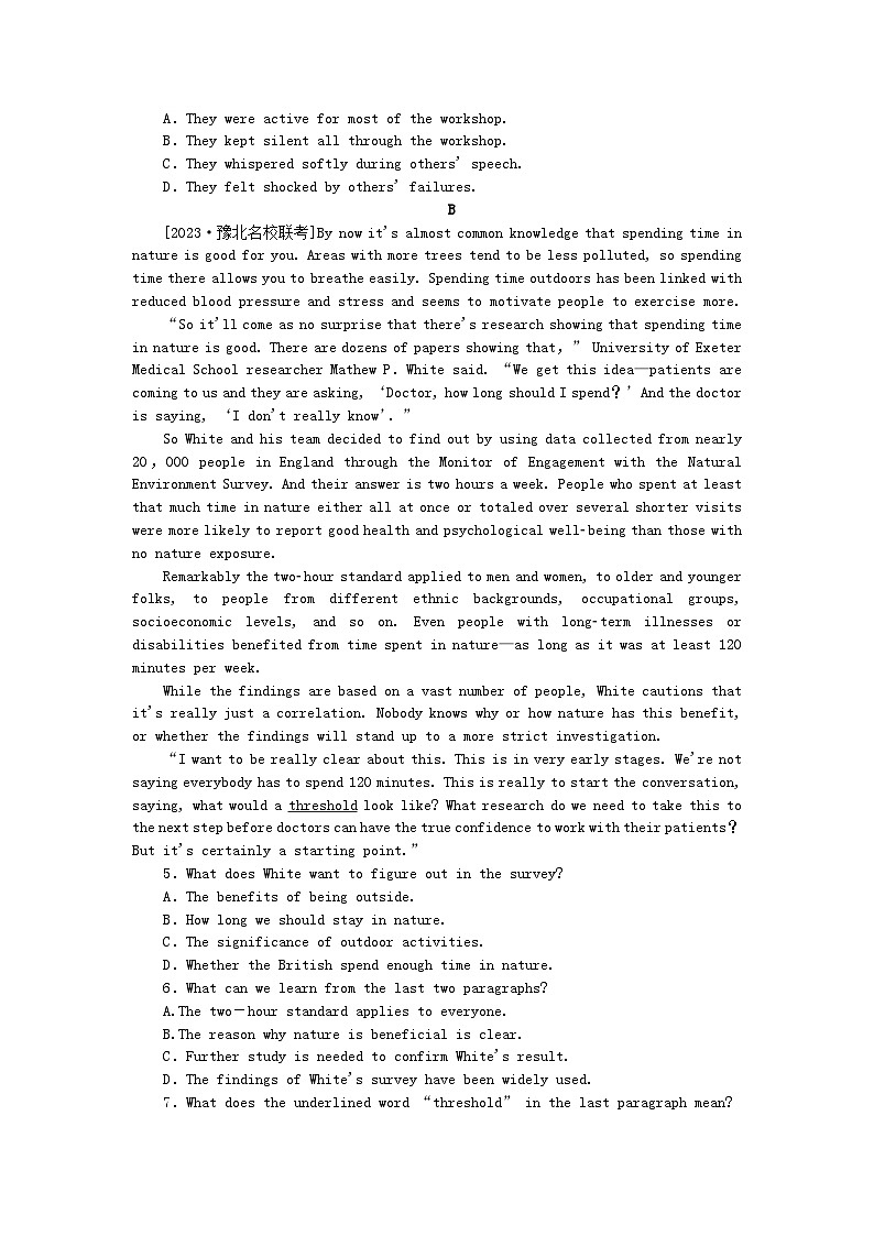 2024版新教材高考英语复习特训卷课下天天练四十一阅读语言运用组合练第2页