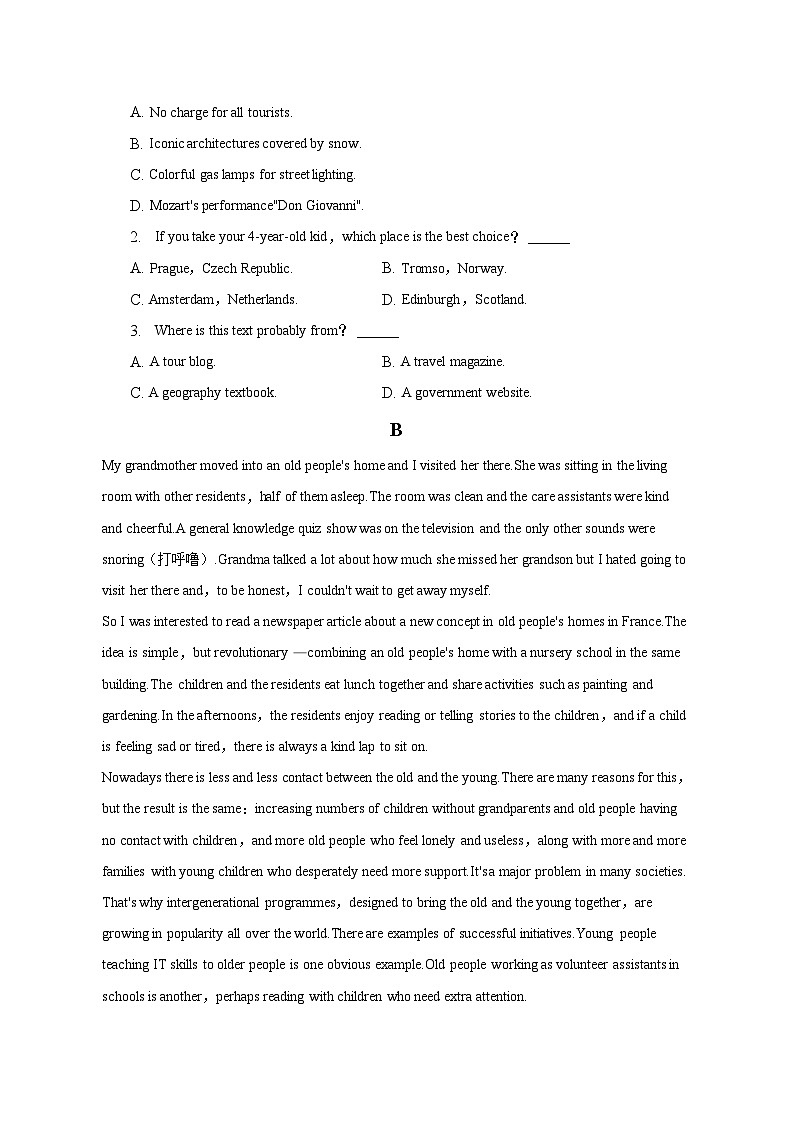 2023年广东省广州市天河区三模英语试卷-普通用卷第2页