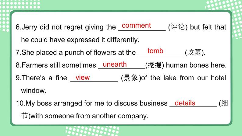 人教版必修一 Unit 2 Period 5 Readingfor writing课件03