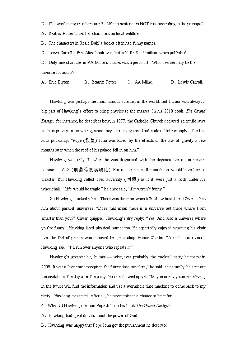 2023届河南省五市高三第二次联考（二模）英语试题（含解析）02