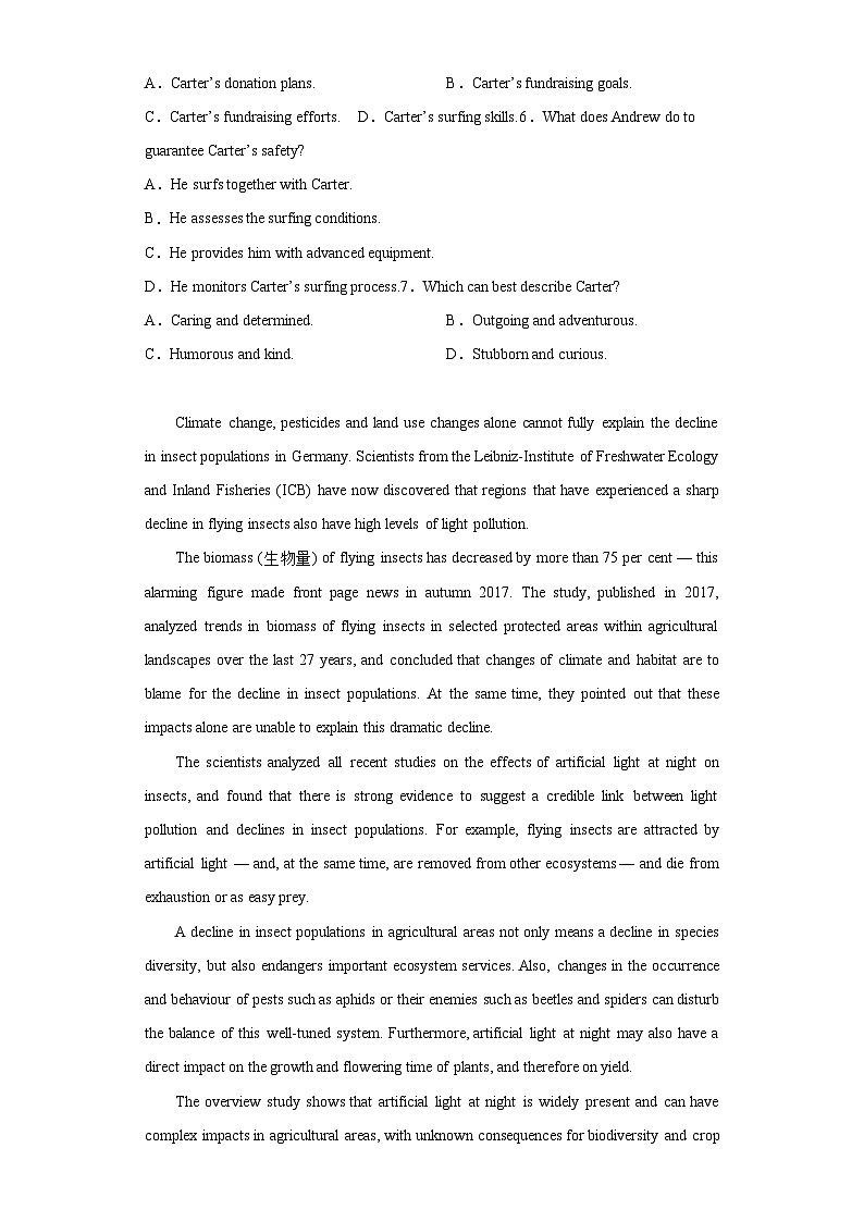 2023届河南省名校大联考阶段性测试（六）三模英语试题（含解析）第3页