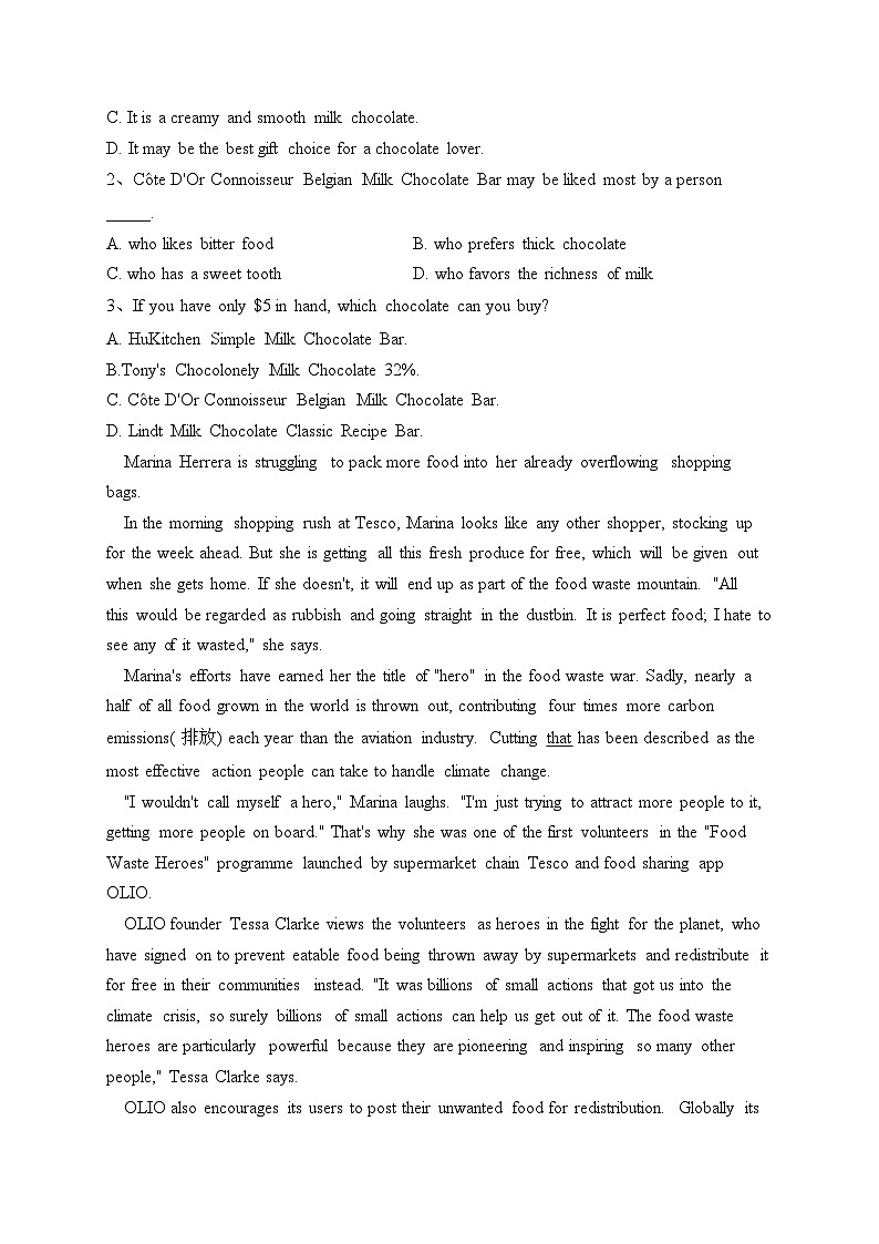 新疆维吾尔自治区2023届高三下学期第三次适应性检测英语试卷(含答案)02