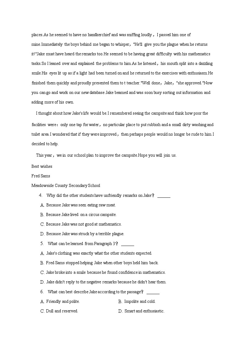 2022-2023学年北京市房山区高二（下）期中英语试卷（含答案）03