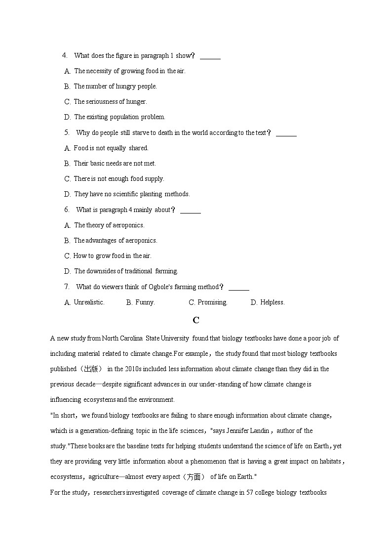 2022-2023学年广东省新会华侨中学、梁启超中学高一（下）期中英语试卷（含答案）03