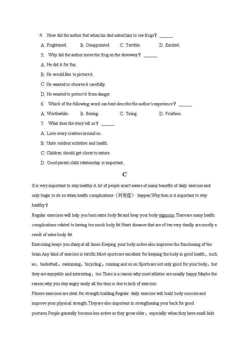 2022-2023学年贵州省遵义市部分高中高一（下）期中英语试卷（含解析）03