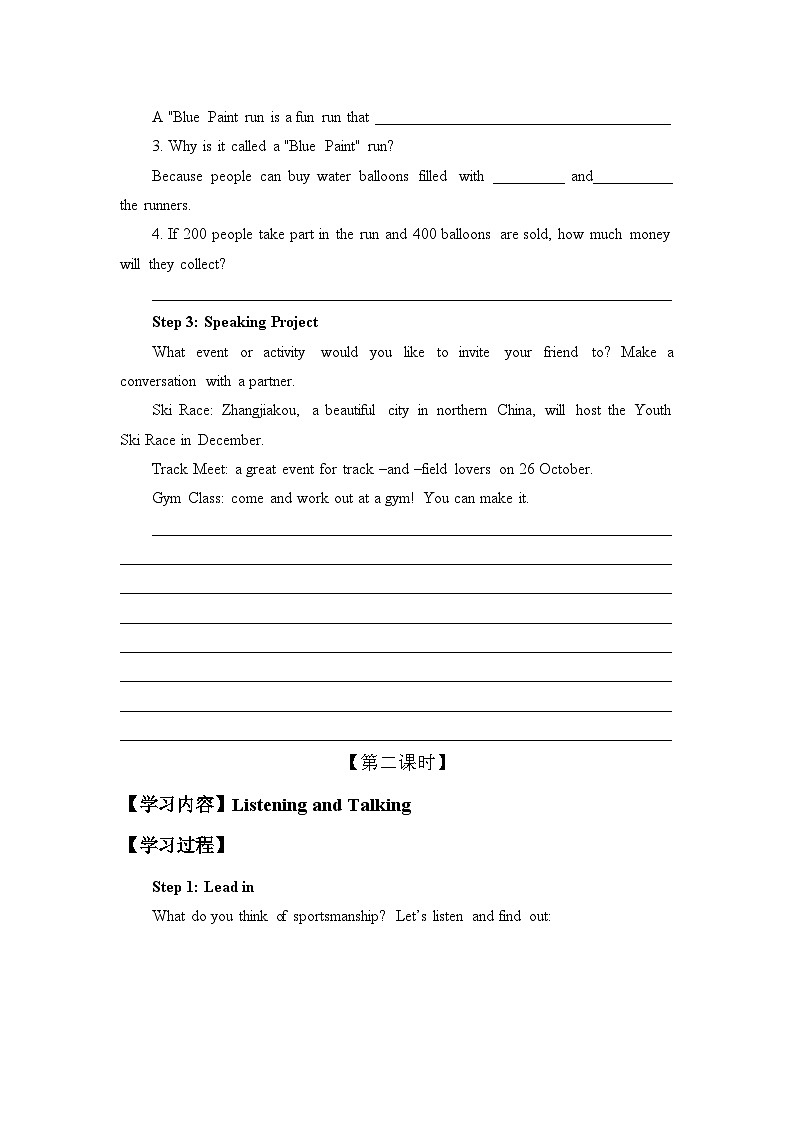 人教版必修一unit3 period 1 listening and speaking &listening and talking学案02