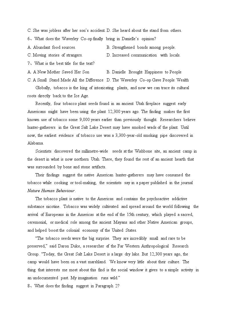 富平县蓝光中学2021-2022学年高二下学期期末质量检测英语试卷(含答案)03