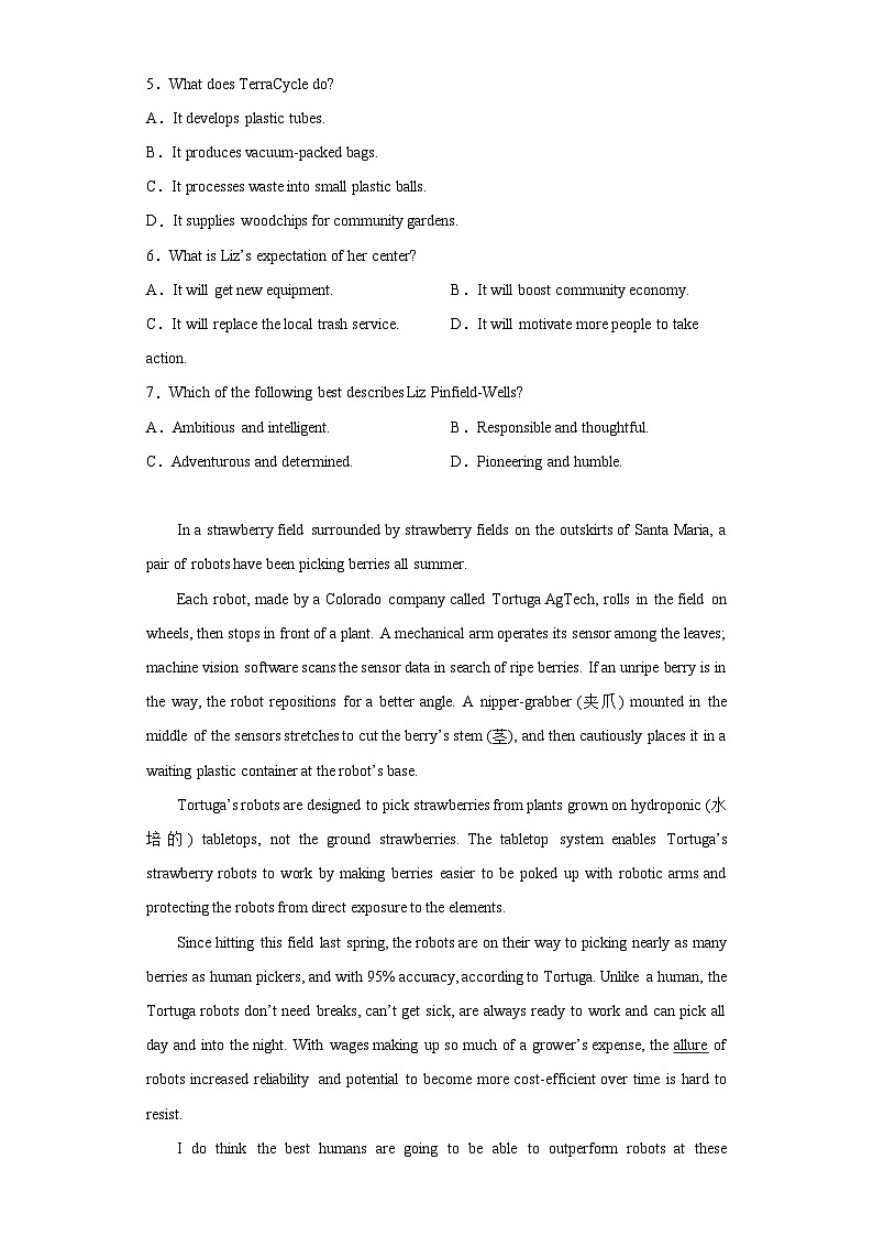 2023届广东省珠海市第一中学高三下学期5月适应性训练英语试题（含解析）第3页