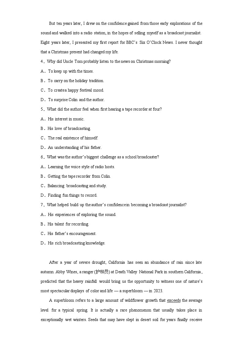 2023届山东省聊城市高三下学期三模英语试题（含解析）第3页