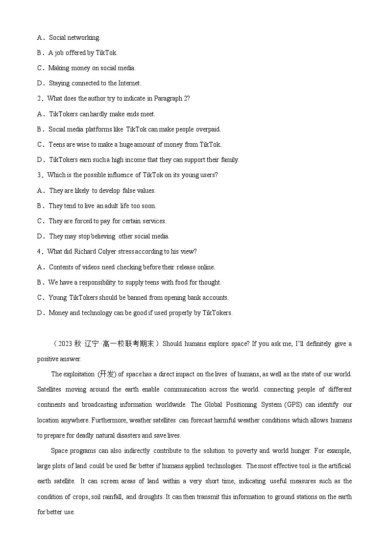 专题08 阅读理解之议论文10篇——2022-2023学年高一英语下学期期末专题冲刺复习（人教版2019）第2页