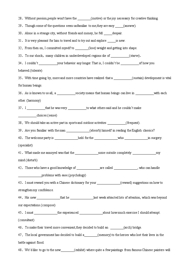 专题01 用单词的适当形式填空100题——2022-2023学年高二英语下学期期末专题冲刺复习（人教版2019）第2页