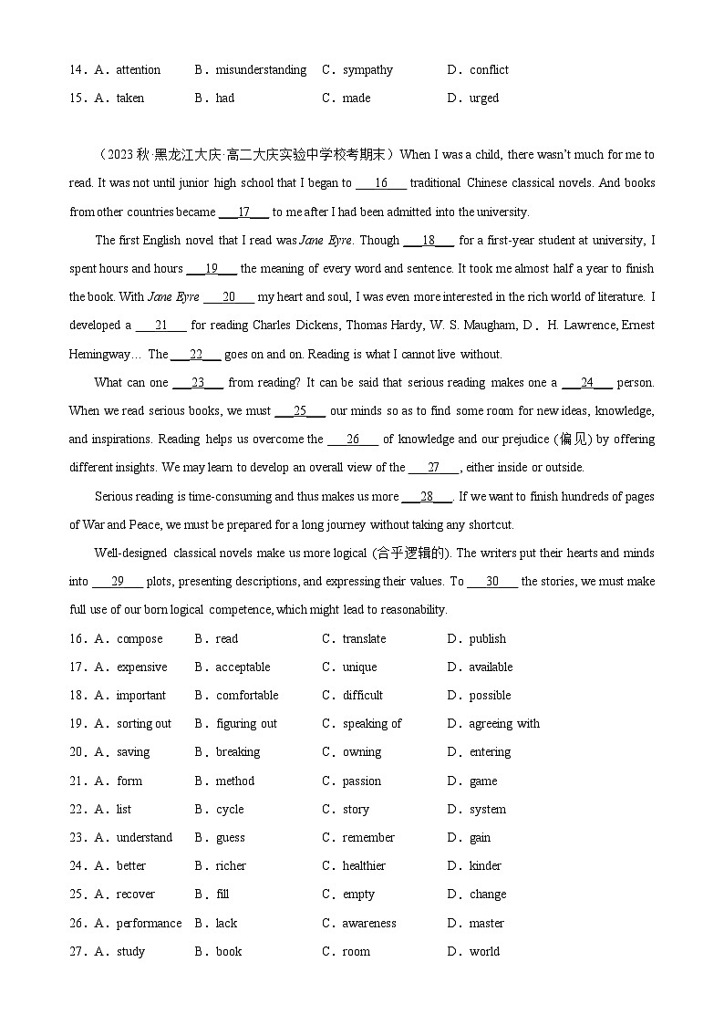 专题04 完形填空12篇——2022-2023学年高二英语下学期期末专题冲刺复习（人教版2019）第2页