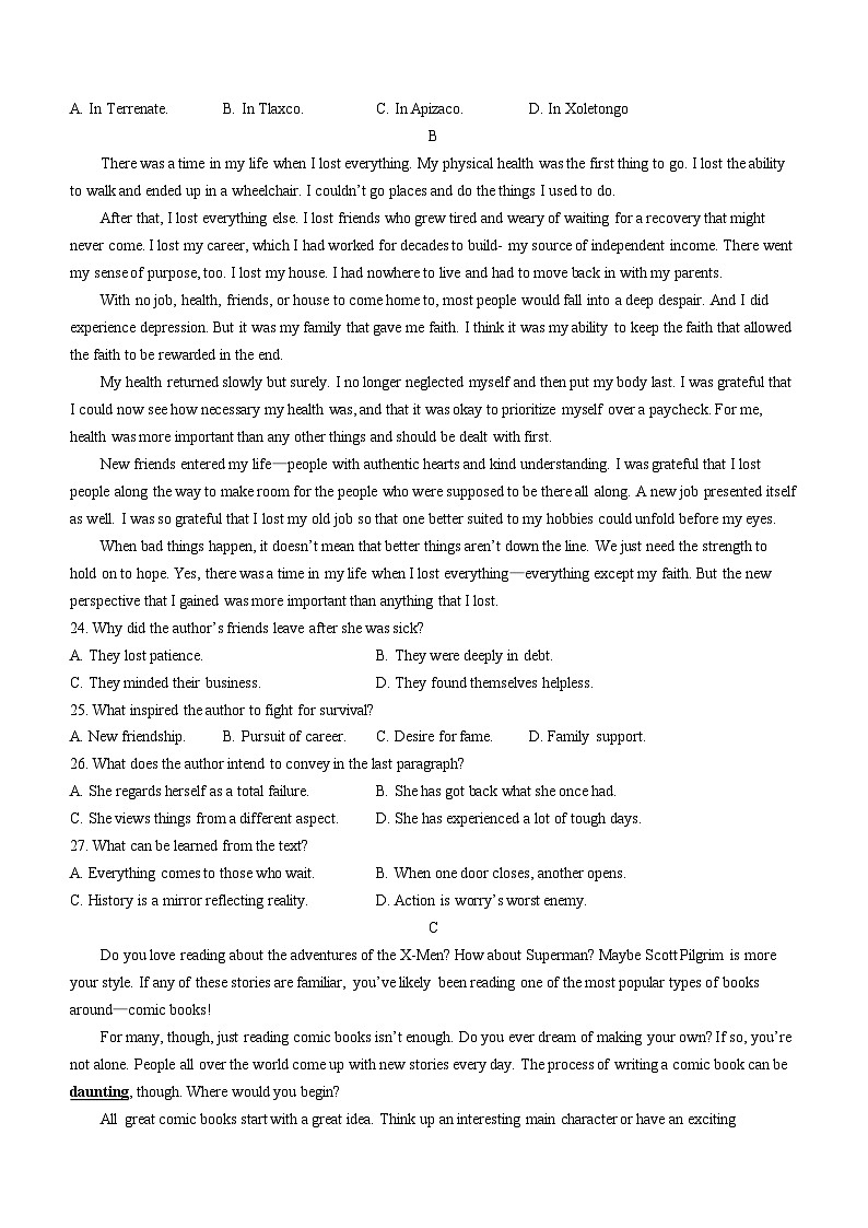 2023届广东省梅州市大埔县高三三模英语试题及答案02