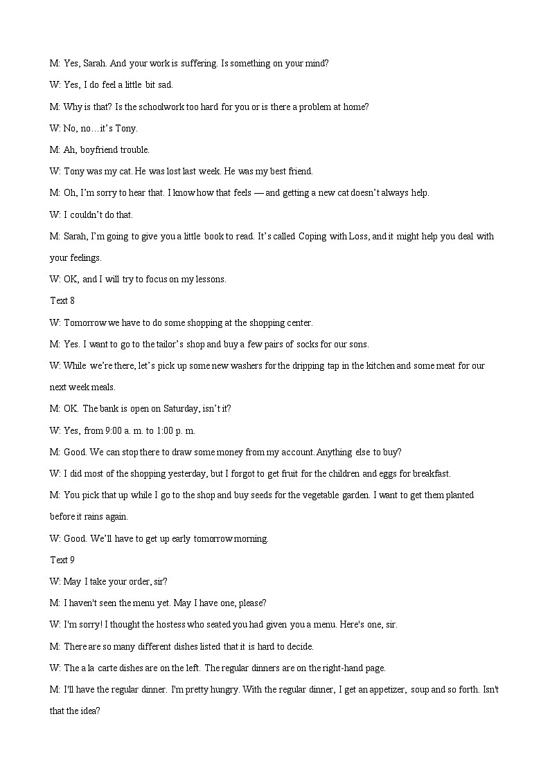 基础卷-高二英语下学期期末模拟测试卷（人教版2019）（含听力）02