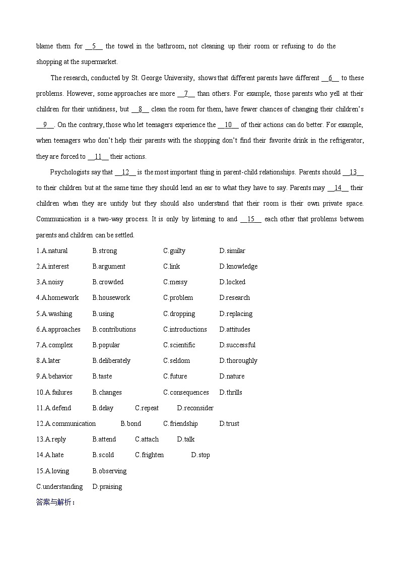 专题06 完形填空中的单元热点话题预测练- 高二英语下学期期末知识点精讲+训练学案（外研版2019）02