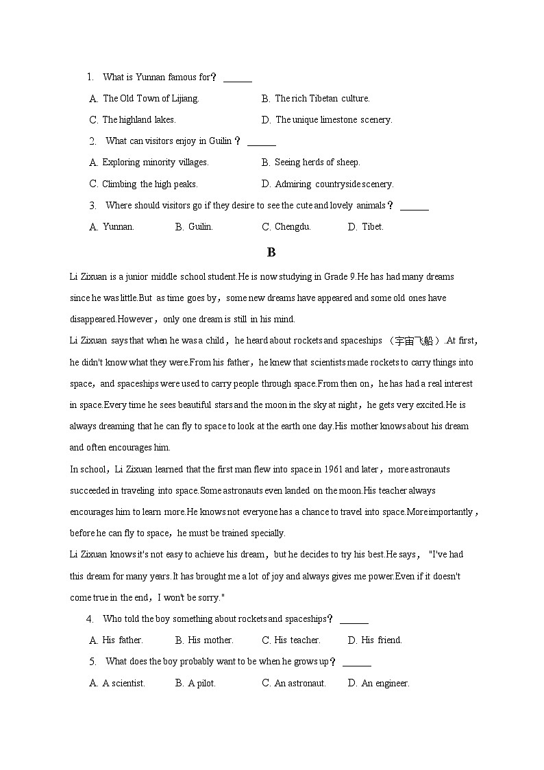 2022-2023学年安徽省芜湖市无为县襄安中学高一（下）期中英语试卷（含解析）02