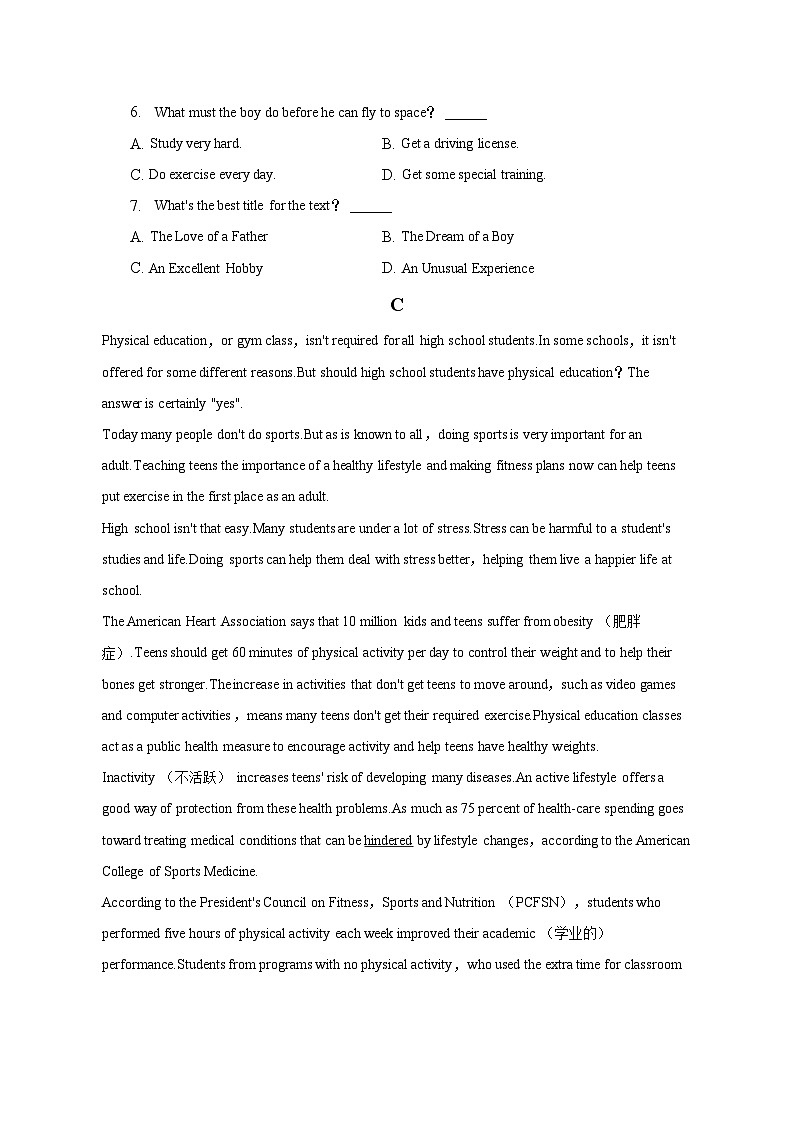 2022-2023学年安徽省芜湖市无为县襄安中学高一（下）期中英语试卷（含解析）03