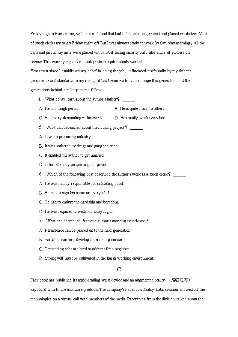 2022-2023学年黑龙江省齐齐哈尔重点中学高二（下）期中英语试卷-普通用卷03
