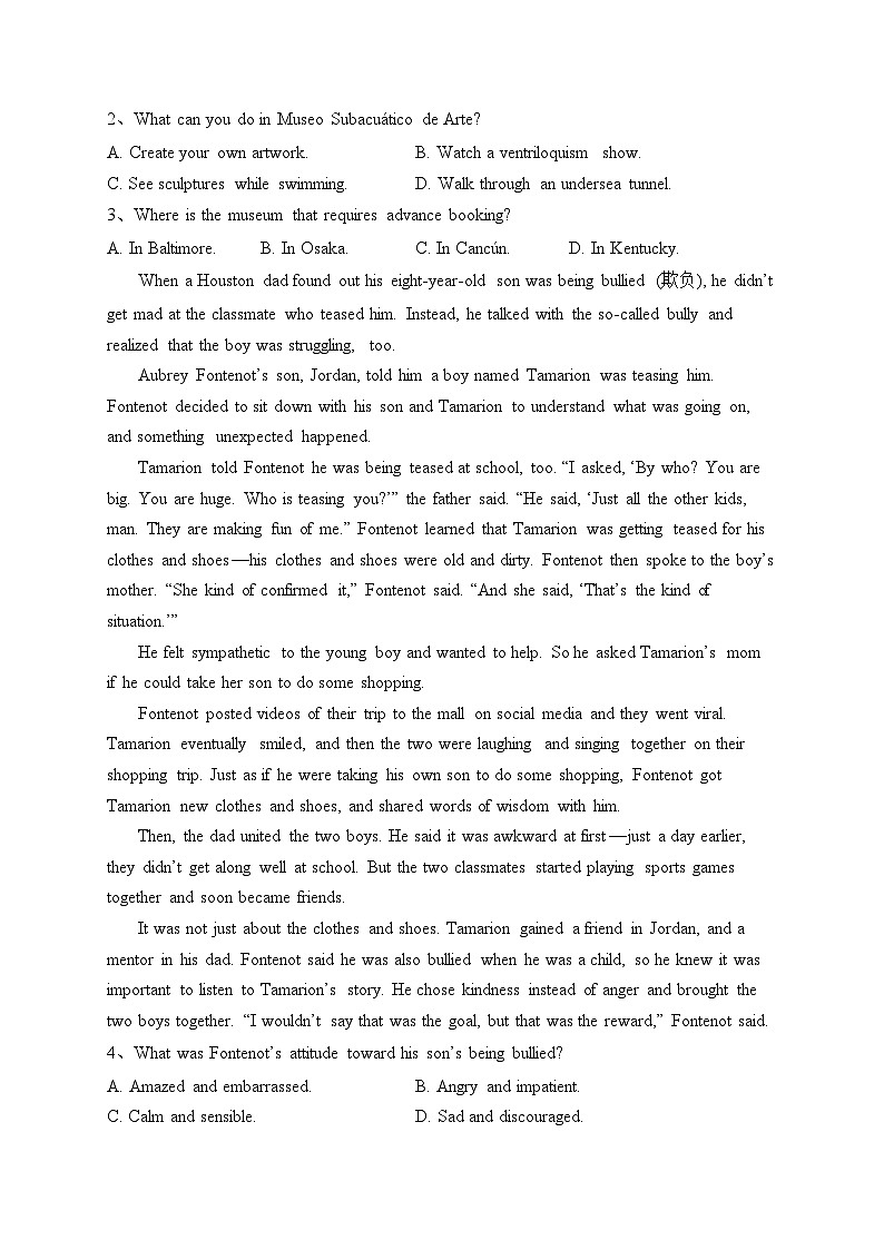 陕西省西安市五区县2021-2022学年高一下学期期末质量检测英语试卷(含答案)02