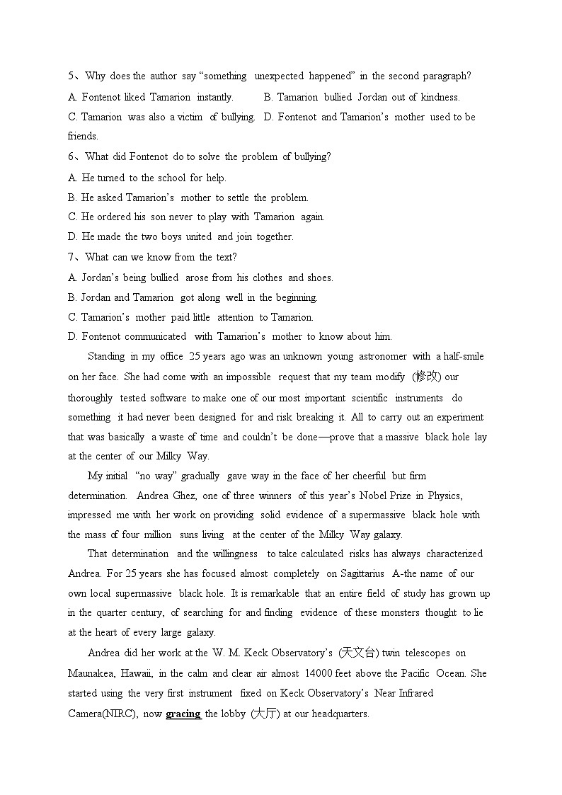 陕西省西安市五区县2021-2022学年高一下学期期末质量检测英语试卷(含答案)03