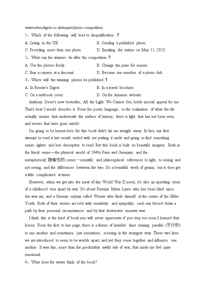 江苏省海门中学2022-2023学年高二下学期期中考试英语试卷(含答案)第2页