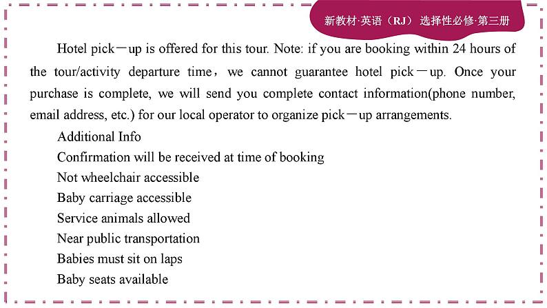 Unit 2 Healthy Lifestyle(第1课时)练习课件PPT08