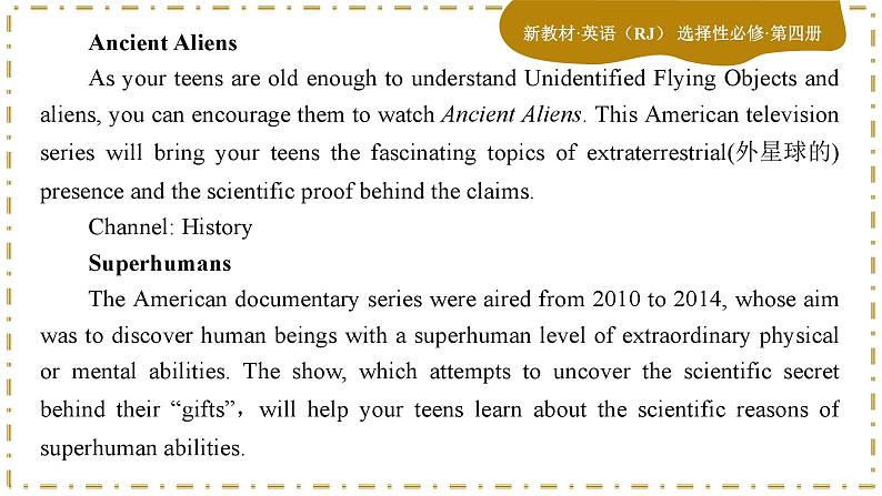 Unit 3 Sea Exploration 综合测评(课件PPT)第3页