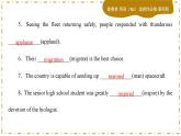 Unit 3 Sea Exploration (第2課時(shí))練習(xí)課件PPT