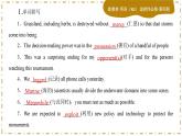 Unit 3 Sea Exploration (第3課時(shí))練習(xí)課件PPT