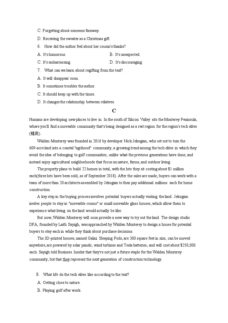 2022-2023学年辽宁省鞍山市普通高中高三（第1次）模拟联考英语试卷（含解析）第3页