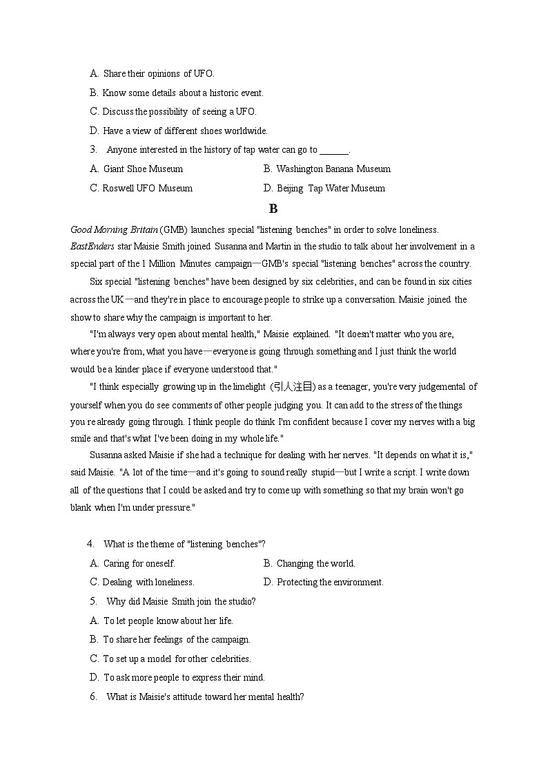 2022-2023学年辽宁省名校联盟高三（下）2月质量检测英语试卷（含解析）02