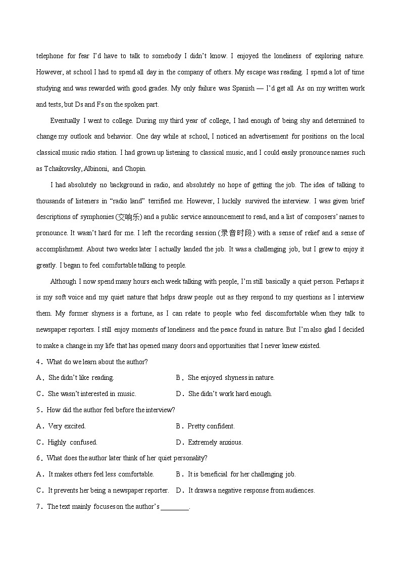 高一入学模拟试卷03 【暑假自学课】2023年新高一英语（人教版2019必修1）03