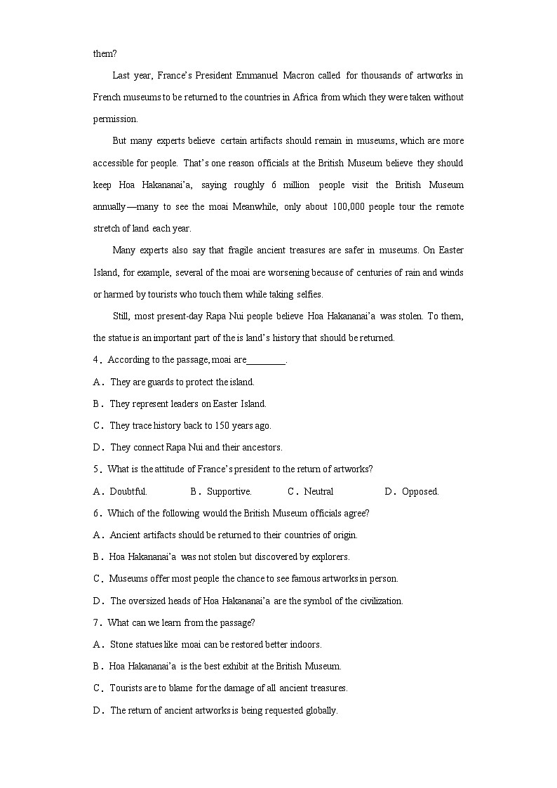 2023届广东省广州市第三中学高三下学期二模前诊断测试英语试题（含解析）03