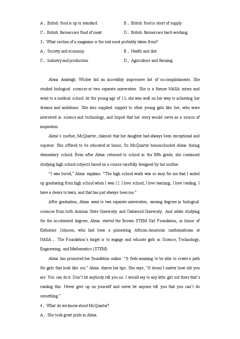 2023届贵州省部分高中高三模拟考试英语试题（含解析）02