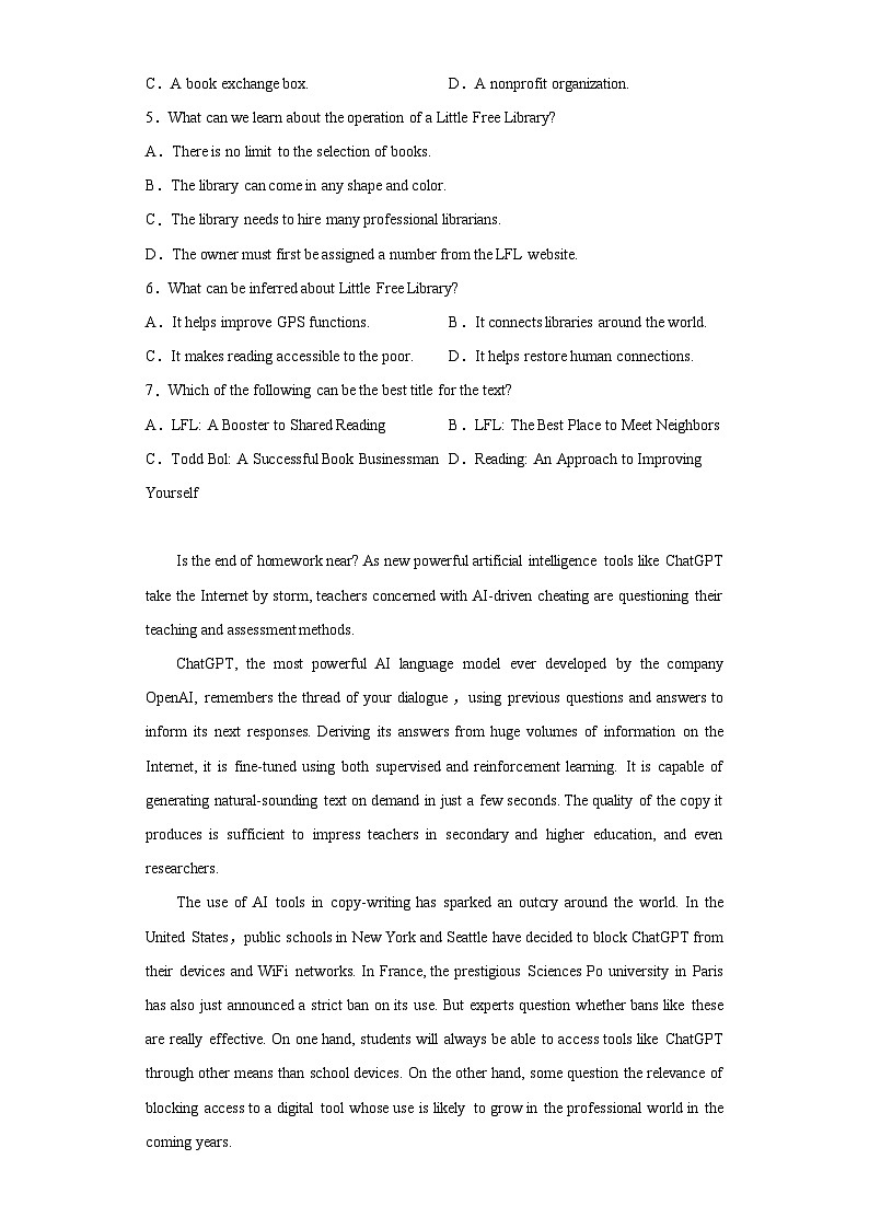 2023届湖北省荆门市龙泉中学高考考前模拟英语试题（含解析）03